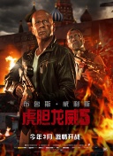 玩转九天封神：提升你的战斗力